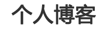 维扬区新闻网